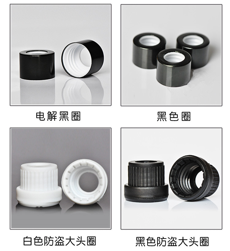 18mm中圈