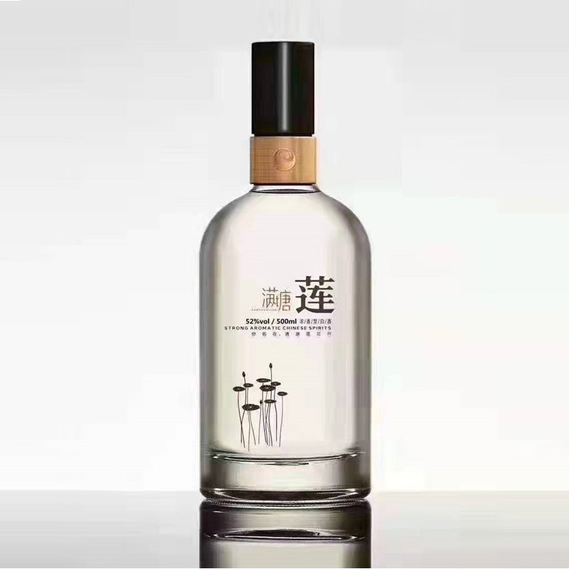 白酒瓶
