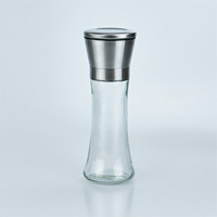 250ml研磨器